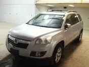Huntington We Buy Cars