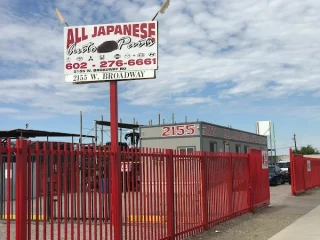 All Japanese Auto Parts