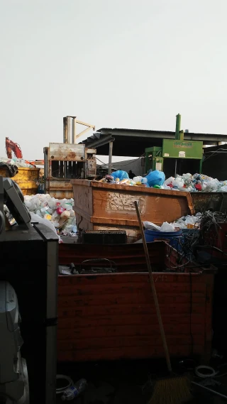 A V Recycling Center