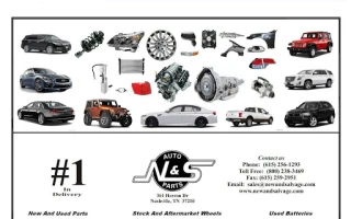 N & S Auto Parts - photo 4