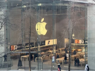 Apple Upper West Side