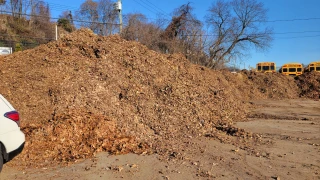 Yonkers Organic Yard