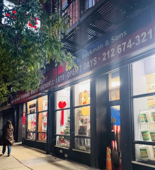 Brickman's Ace Hardware Lower East Side