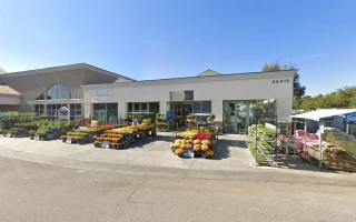 Lowe's Garden Center