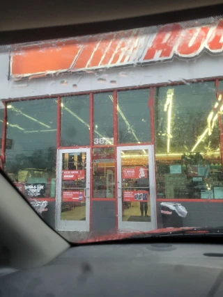 AutoZone Auto Parts