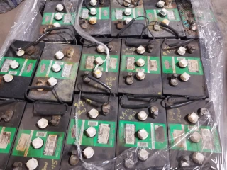 Lockport Metal Recycling