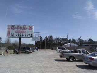 Dixon Road U-Pull-It Auto Parts & Sales JunkYard in Little Rock (AR) - photo 3