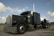 Pantusa Towing & Recovery, LLC