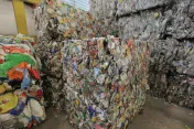 WM - Salt Lake Commercial Recycling Center