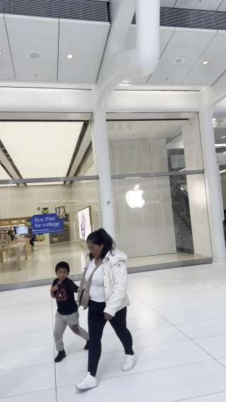 Apple World Trade Center