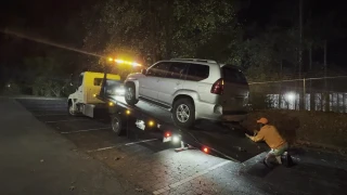 Metro City Towing Inc