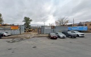 Bronx City Recycling Inc.