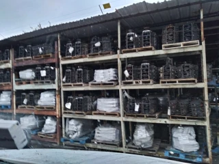 Bishop International Inc.