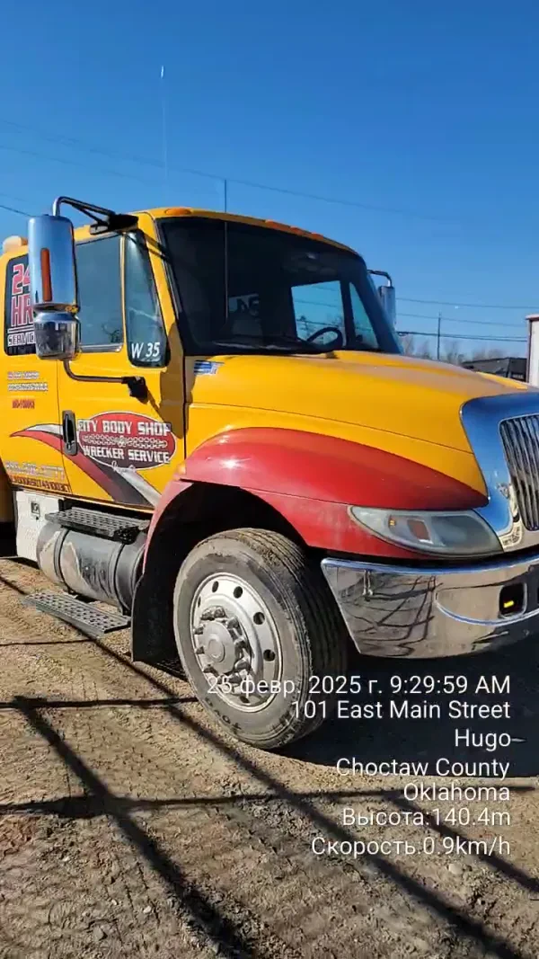City Body Wrecker Service - photo 2