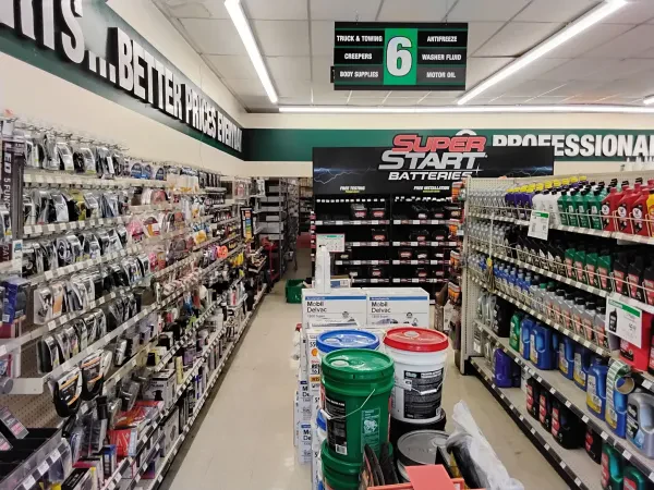 O'Reilly Auto Parts - photo 2