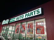 O'Reilly Auto Parts
