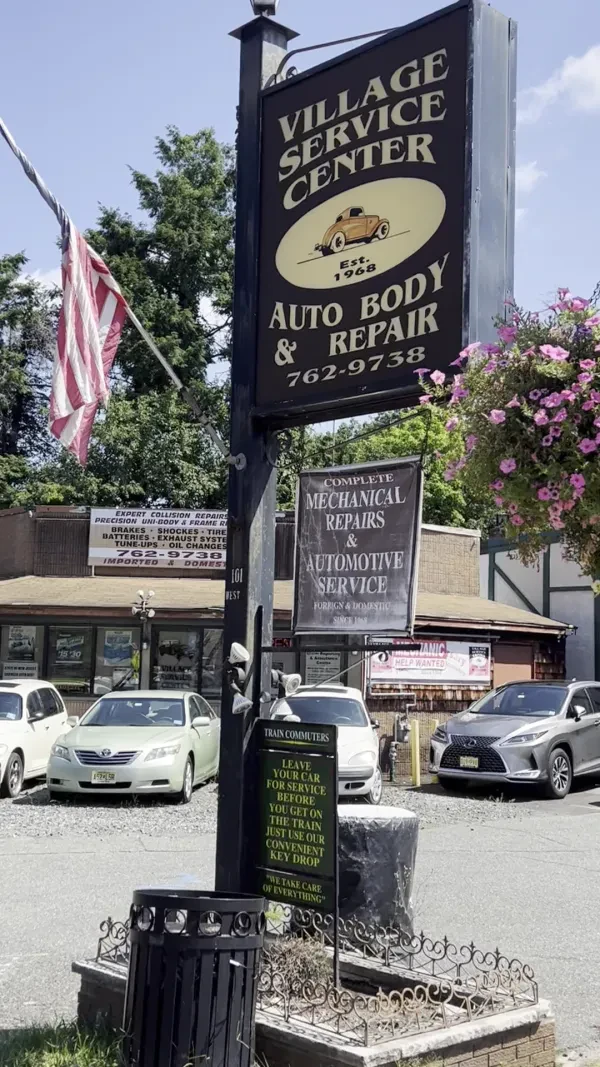 VILLAGE SERVICE CENTER & AUTO BODY - photo 2