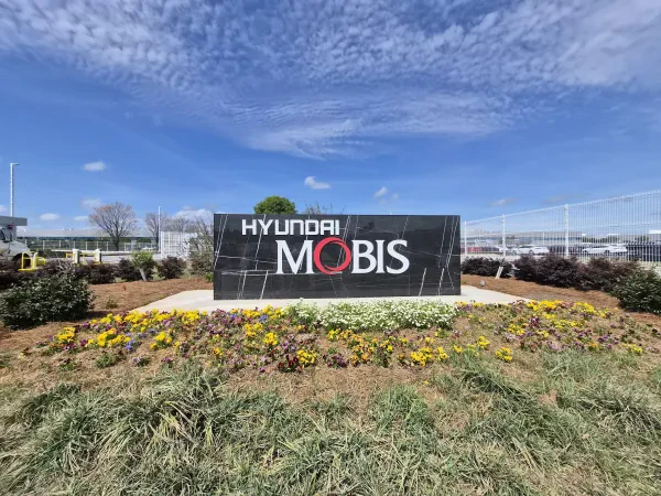 MOBIS Alabama, LLC - Georgia Plant - photo 4