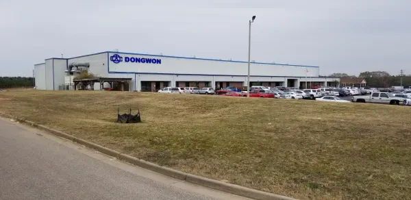 Dongwon Autopart - photo 4