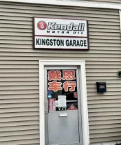 Kingston Garage