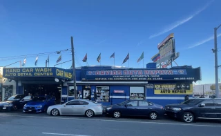David's Auto Repair