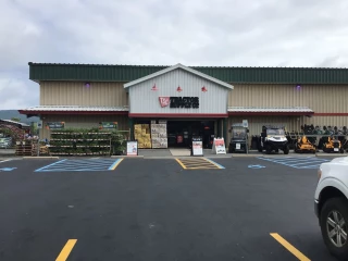 Tractor Supply Co.