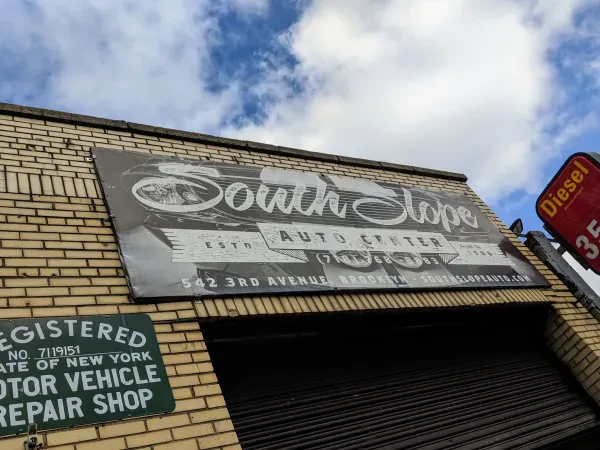 South Slope Auto Center - photo 3