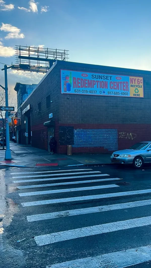 Sunset Redemption Center - photo 2