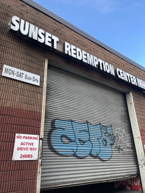 Sunset Redemption Center - photo 3