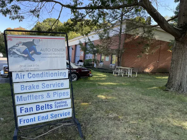 Auto Center - photo 2