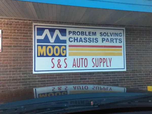 S & S Auto Supply - photo 4