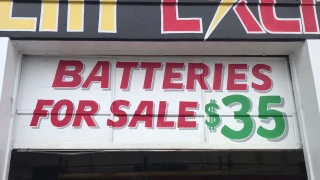 The Battery Exchange