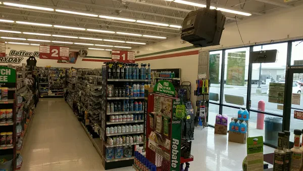 O'Reilly Auto Parts - photo 2