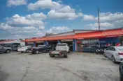 Yaupon Service Center