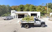 Town of New Castle Recycling Center