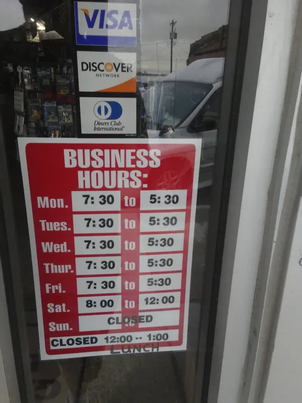 Shattuck Auto Supply - photo 2