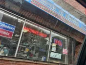 Laredo Auto Parts - Archer