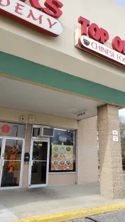 Huntington Auto Mall