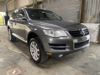 Philadelphia Public Auto-Auction