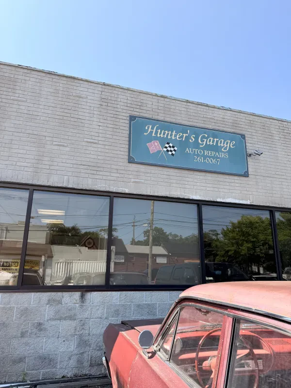 Hunter's Garage - photo 2