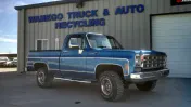 Wamego Truck & Auto Recycling