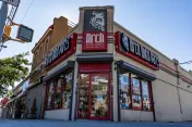 Arch Auto Parts