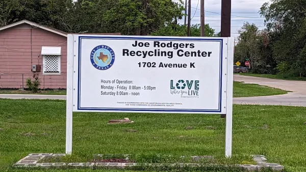 Joe Rodgers Recycle Center - photo 2