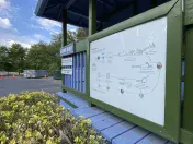 Ashland Recycling Center