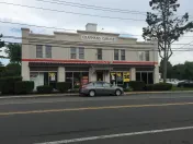 Advance Auto Parts