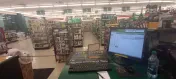 O'Reilly Auto Parts