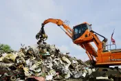 Metal Source