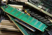 EACR Inc - Electronic Recycling
