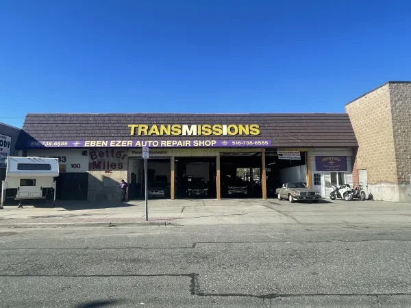 Eben Ezer Auto Repair Shop - photo 3