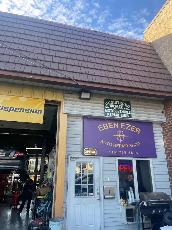 Eben Ezer Auto Repair Shop - photo 4